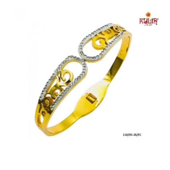 ANTI TARNISH KADA NO 110