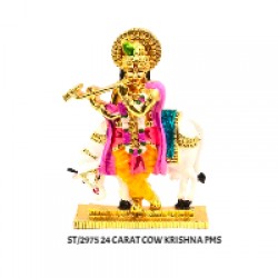 ST/2975 24 CARAT COW KRISHNA