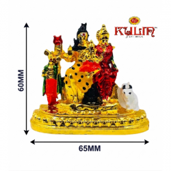ST/2910/M 24 CARAT SHANKAR PARIVAR 