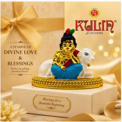 ST/2926/M 24 CARAT COW BAL KRISHNA 