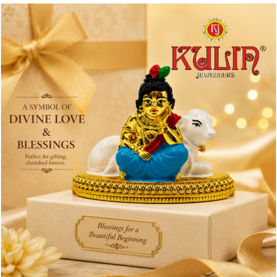 ST/2926/M 24 CARAT COW BAL KRISHNA 