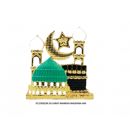 ST/2958/M 24 CARAT MAKKAH MADHINA