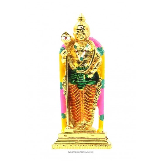 ST/2960/M 24 CARAT BIG M MURGAN