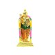 ST/2960/M 24 CARAT BIG M MURGAN
