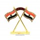 ST/2969 24 CARAT DOUBLE FLAG 
