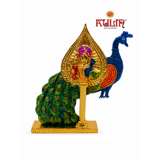 ST/3084 24 CARAT PEACOCK VEL