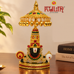 ST/1320/COL UMBER S.IDEAL BALAJI 