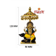 ST/1320/M UMBER MOUSE GANESH 