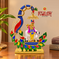 ST/1520/M PR. MOR COW KRISHNA
