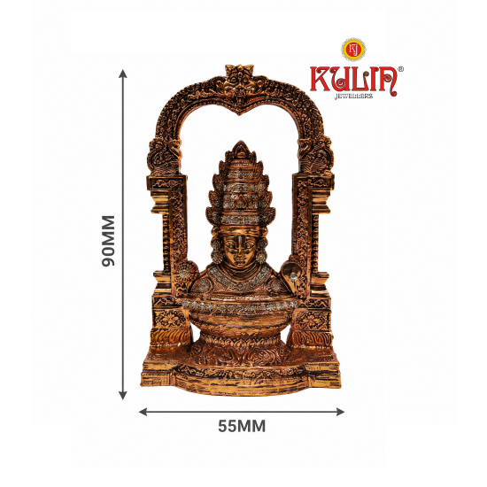 ST/1569/CA PR AI AYAN BALAJI