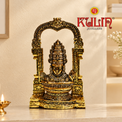 ST/1569/GA PR AI AYAN BALAJI 