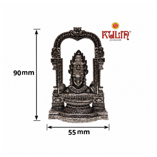 ST/1569/SA PR AI AYAN BALAJI