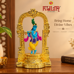 ST/1571/M PR AI BANSI KRISHNA 