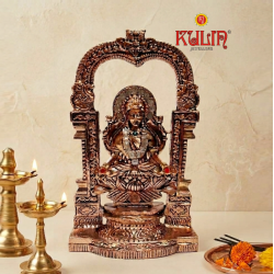 ST/1580/CA PR AI LAXMI 