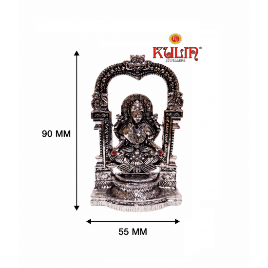 ST/1580/SA PR AI LAXMI 
