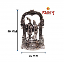 ST/1581/SA PR AI MADHAV MADHVI 