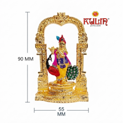 ST/1583/M PR AI MORNI KRISHNA