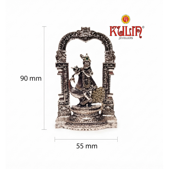 ST/1583/SA PR AI MORNI KRISHNA 