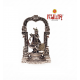 ST/1583/SA PR AI MORNI KRISHNA 