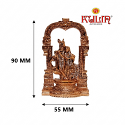 ST/1584/CA  PR AI MORNI RK 