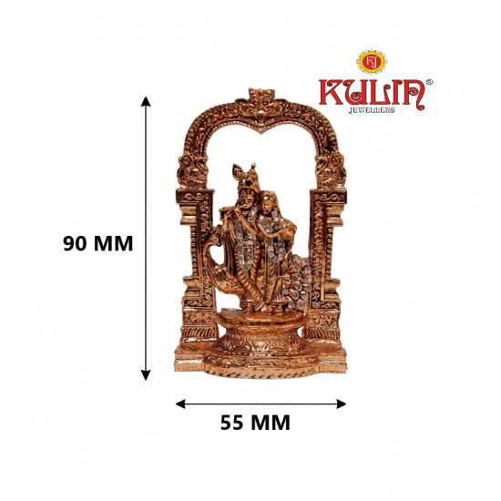 ST/1584/CA  PR AI MORNI RK 