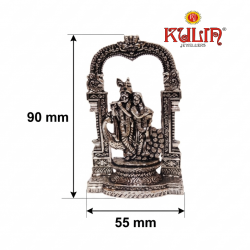ST/1584/SA  PR AI MORNI RK 