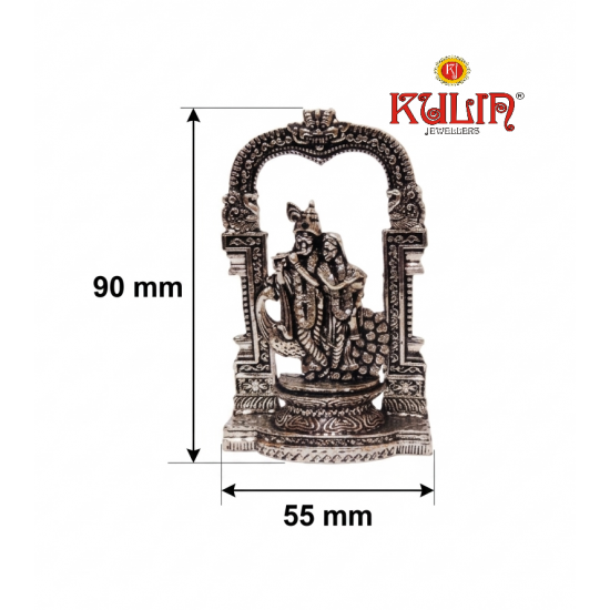 ST/1584/SA  PR AI MORNI RK 