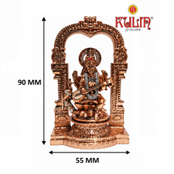 ST/1593/CA PR SARASWATI 