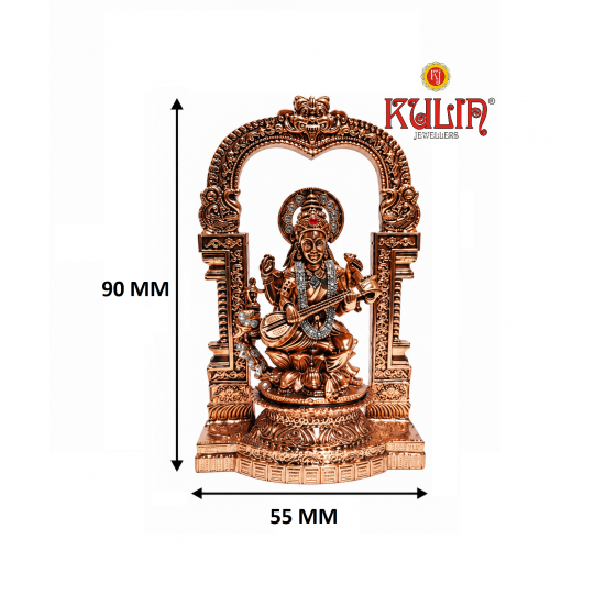 ST/1593/CA PR SARASWATI 