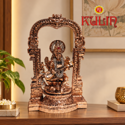 ST/1593/CA PR SARASWATI 