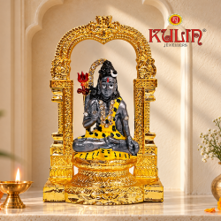 ST/1594/M PR AI SHANKAR 