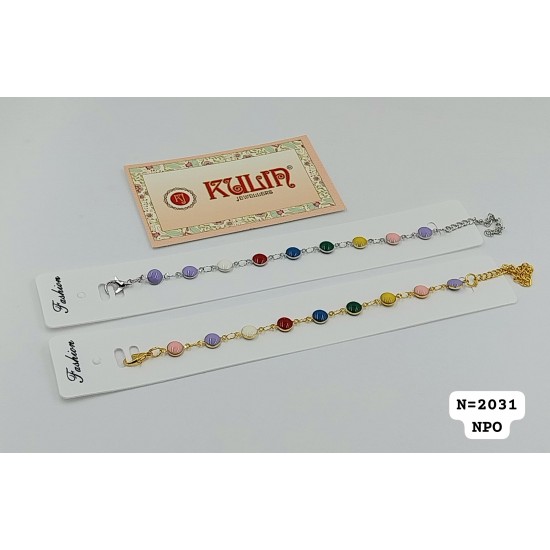 FANCY BRACELET