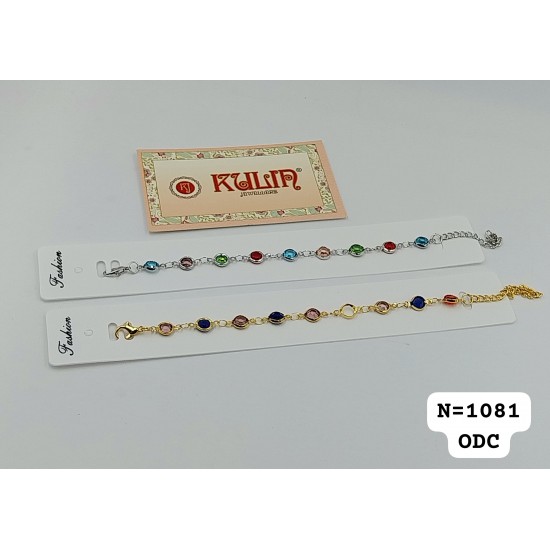 FANCY BRACELET