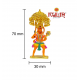 ST/2291/M CHAYA STANDING HANUMAN 