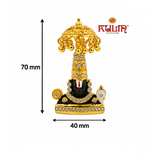 ST/2354/WS CHAYA IDEAL BALAJI 