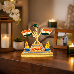 ST/743 PR AMAR JAWAN FLAG