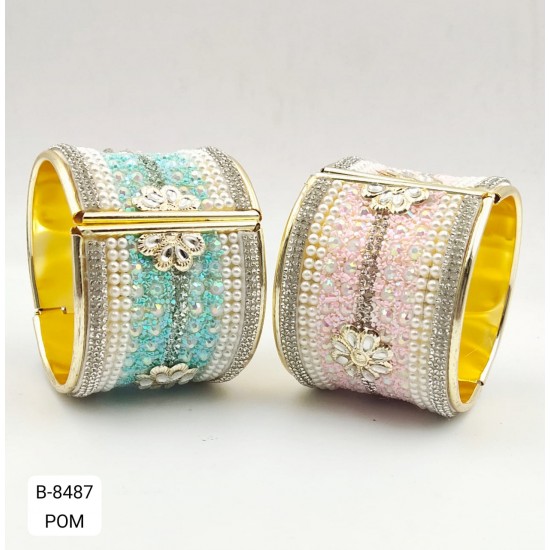 BROAD KADA