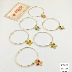 BUTTERFLY KADA