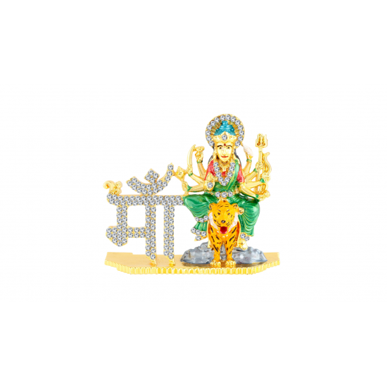 ST/774/M PR. MAA AMBE 