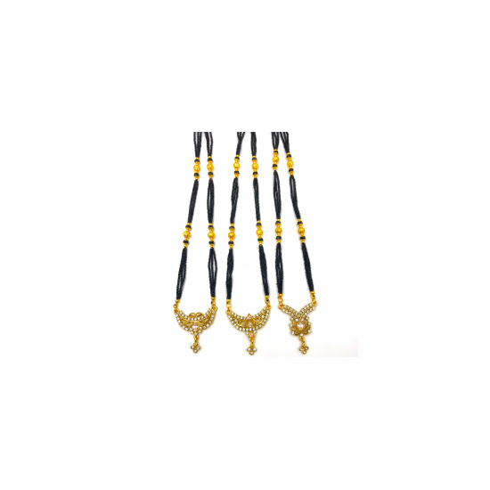 C  D4546 TO 4548. S2. 26” 3 LINE POT