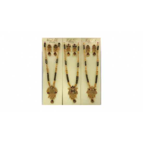 C 251 RAJWADI  MS SET