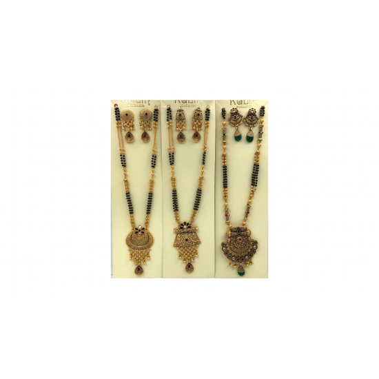 C 251 RAJWADI  MS SET