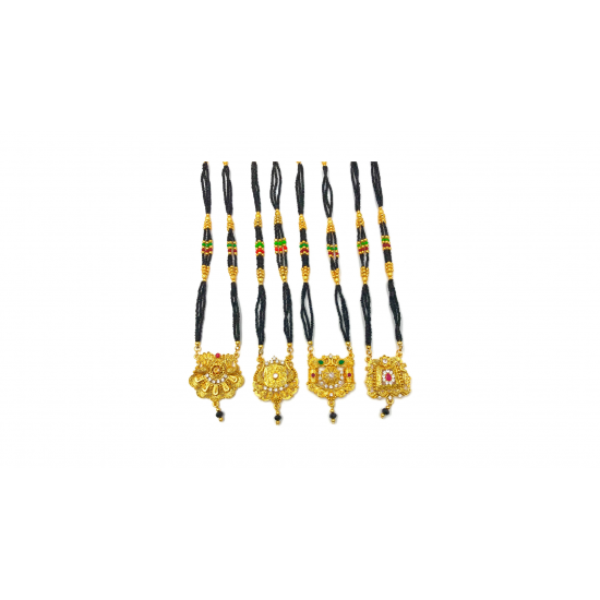 C D4526-A5 26” POT GA