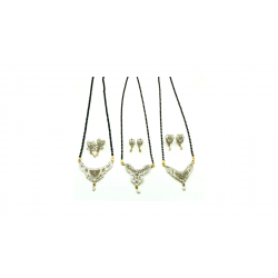 C045 N 24”1 LINE AD SET