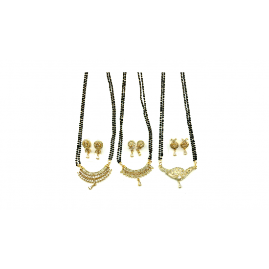 C850 18” 2 LINE AD MS SET