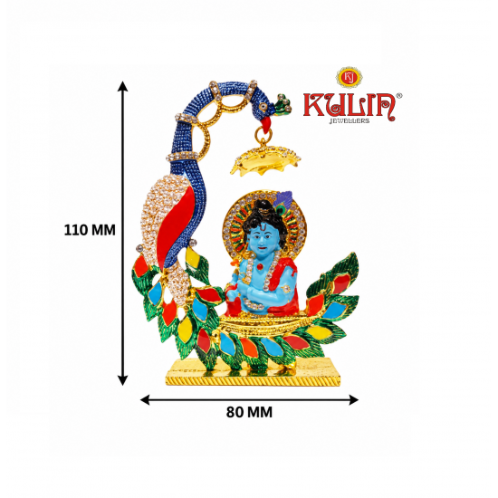 ST/1518/M PR.MOR BAL GOPAL 