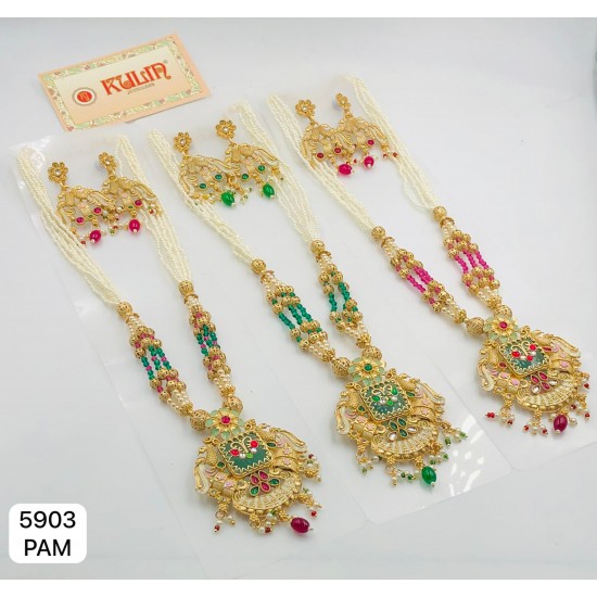 RAJWADI LONG SET