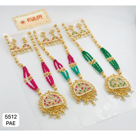 RAJWADI LONG SET