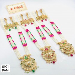 RAJWADI LONG SET