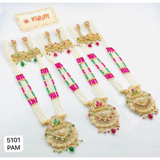 RAJWADI LONG SET